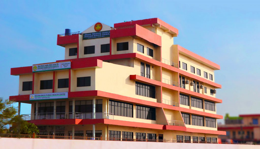Jeevan Bikas Samaj Headquarters