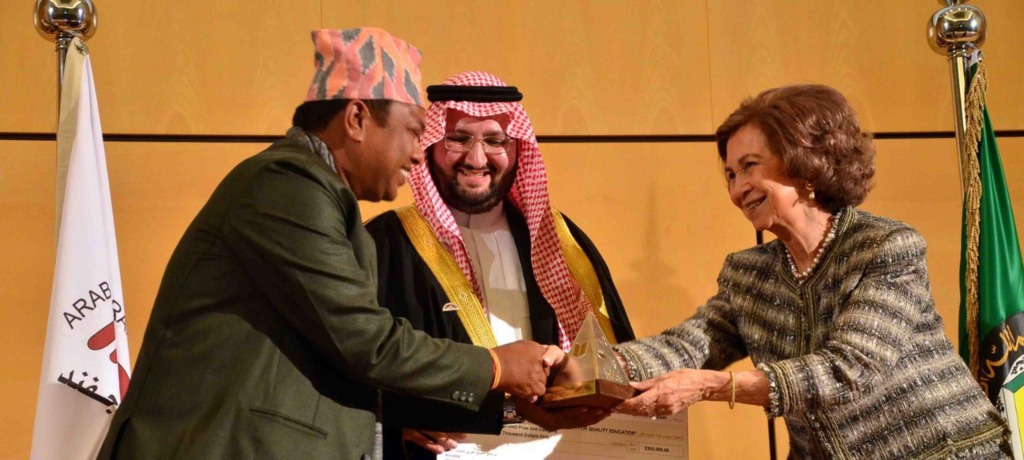 AGFUND International Prize 2017 Award Ceremony