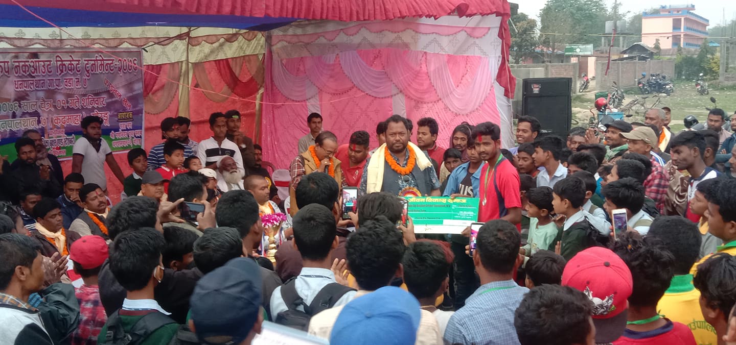 Microfinance Program